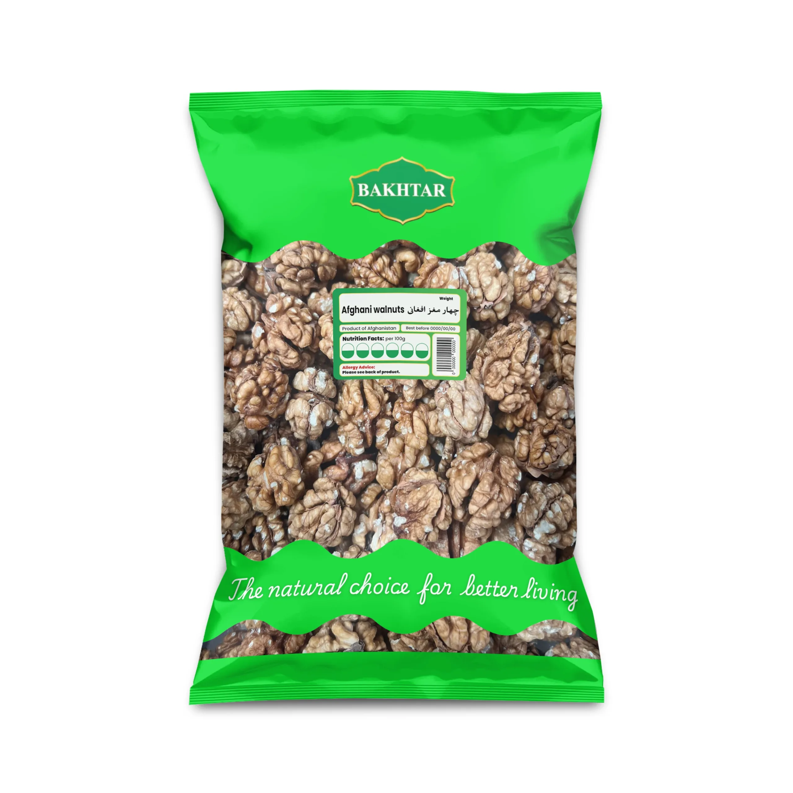 Walnuts Extra Light Halves