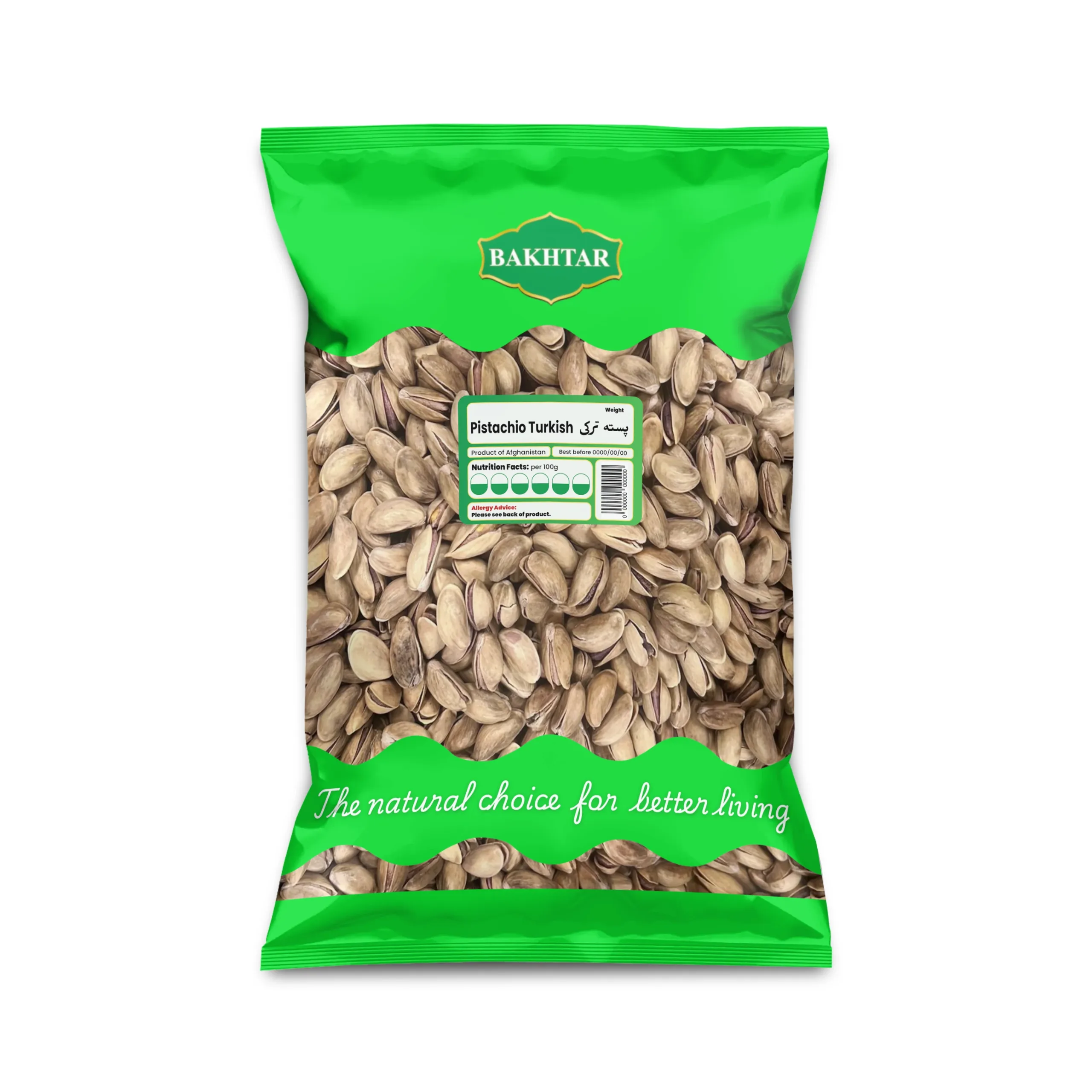 Turkish Pistachios