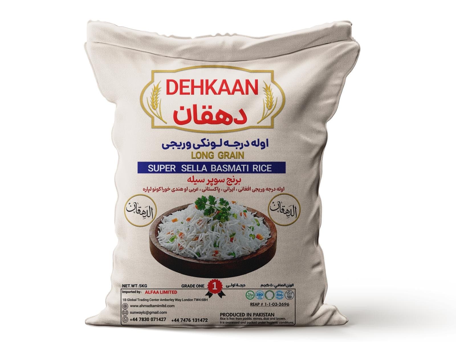 Dehkan Rice Bundle 20kg (2 x 10kg) 2