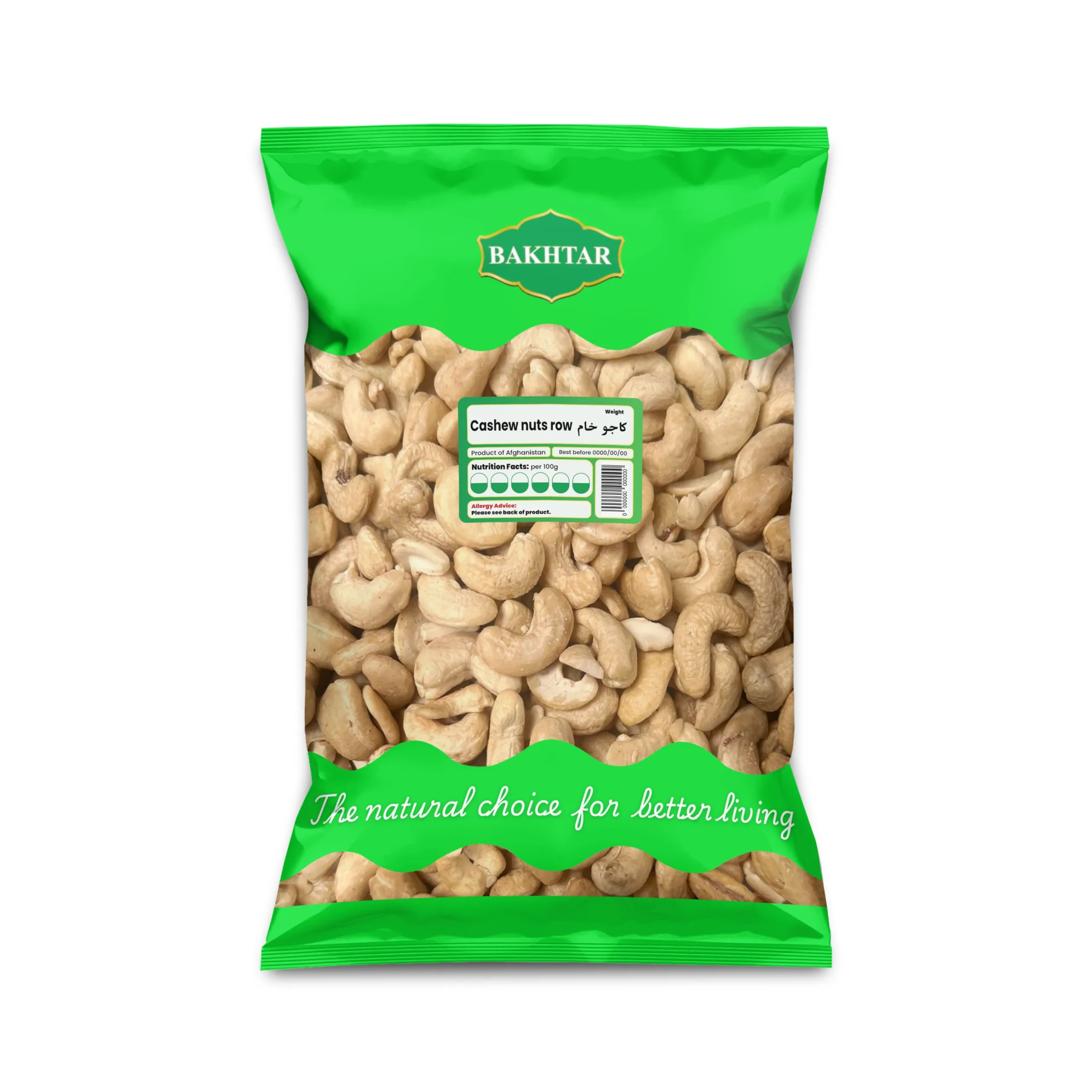 Cashew Nuts Raw
