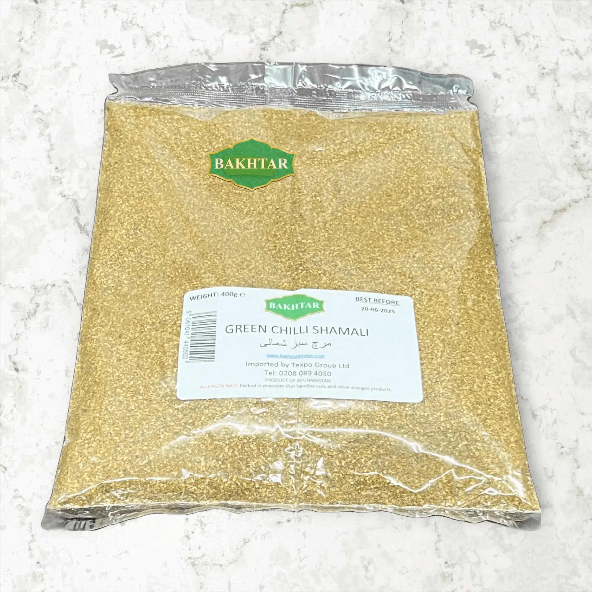Green Chilli Shamali 400g