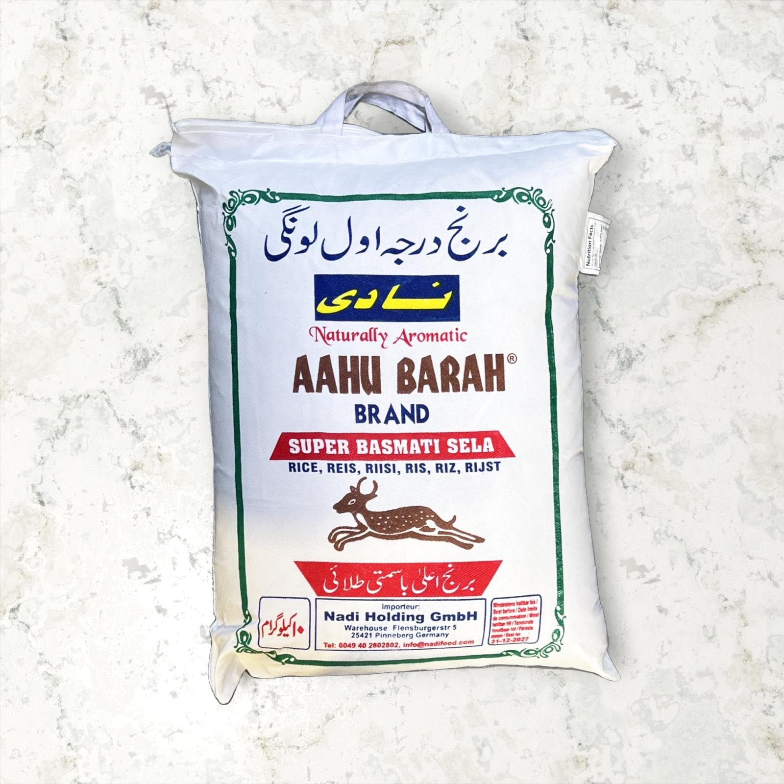 AAHU BARAH Basmati Rice Bundle 20kg (2 x 10kg)