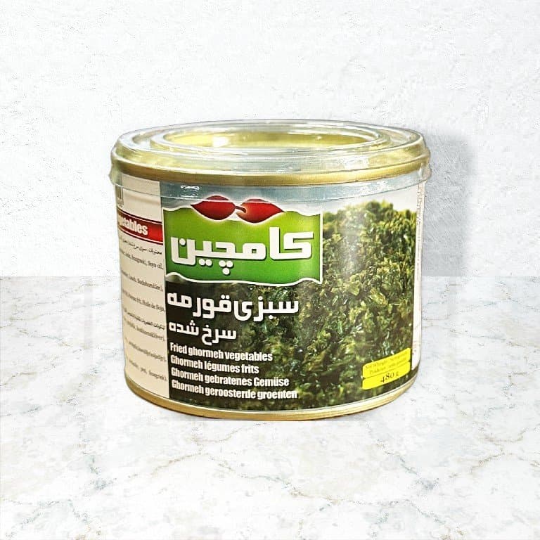 Kamchin Ghormeh Sabzi Herb Mix 480g