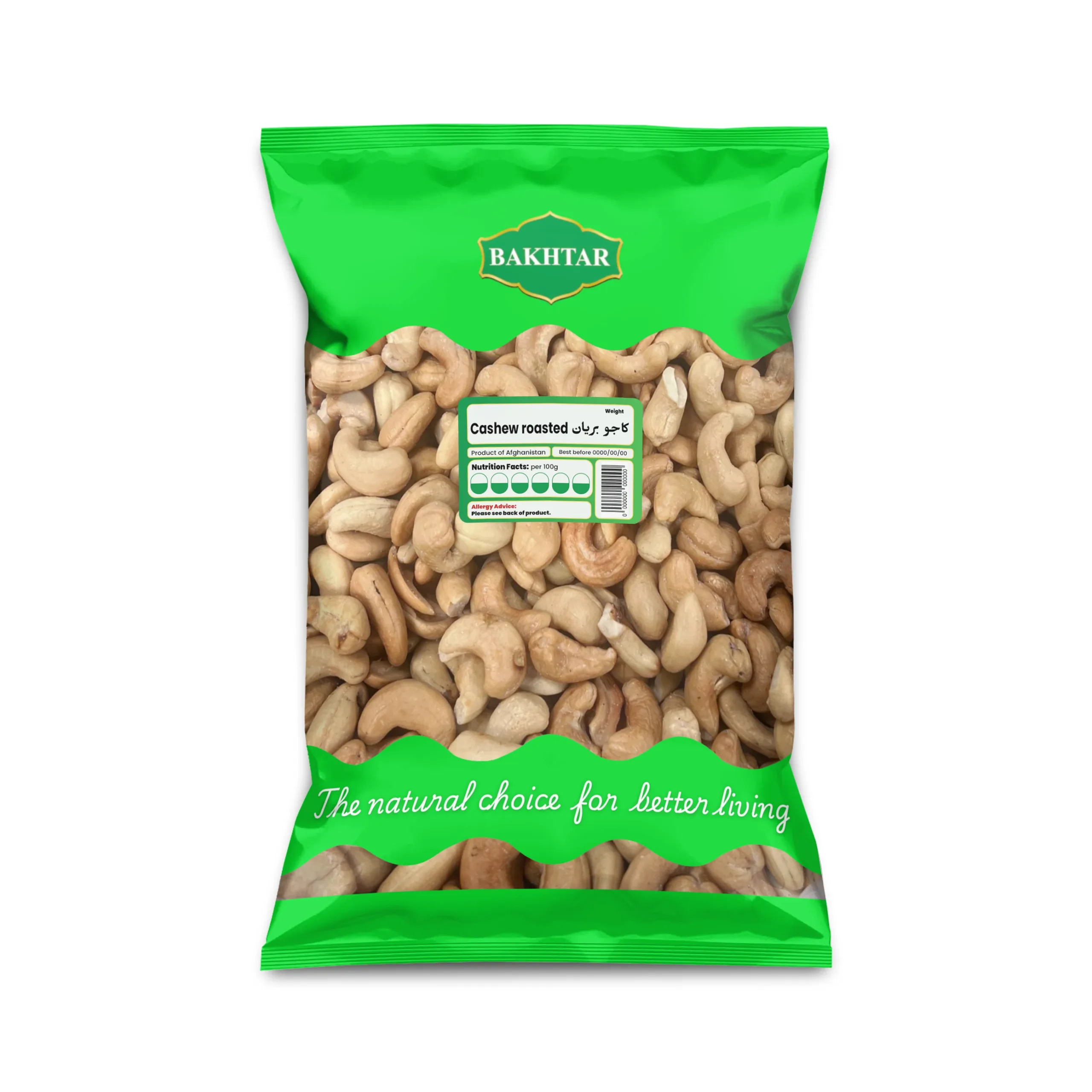 Cashew Nuts Roasted
