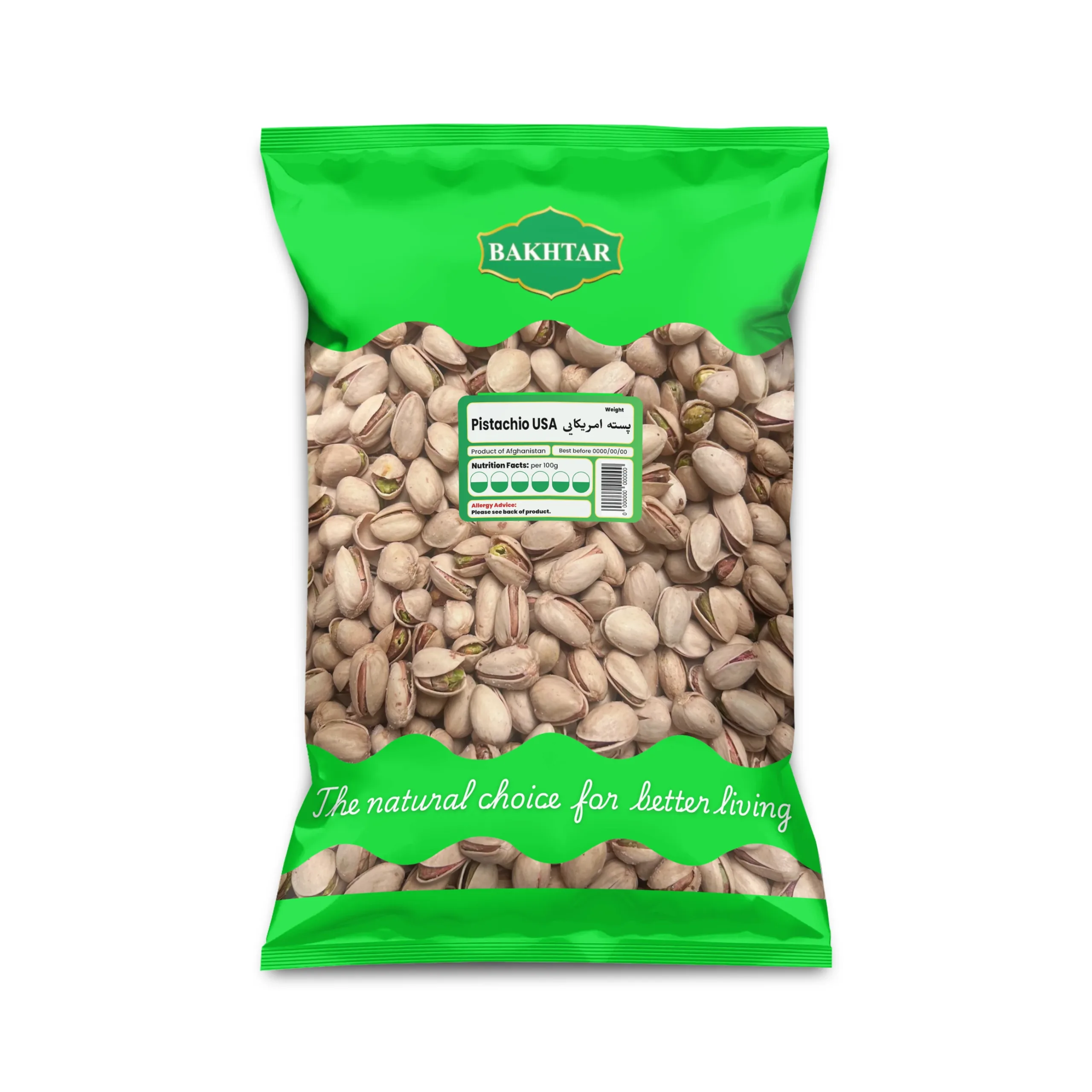 USA Pistachios