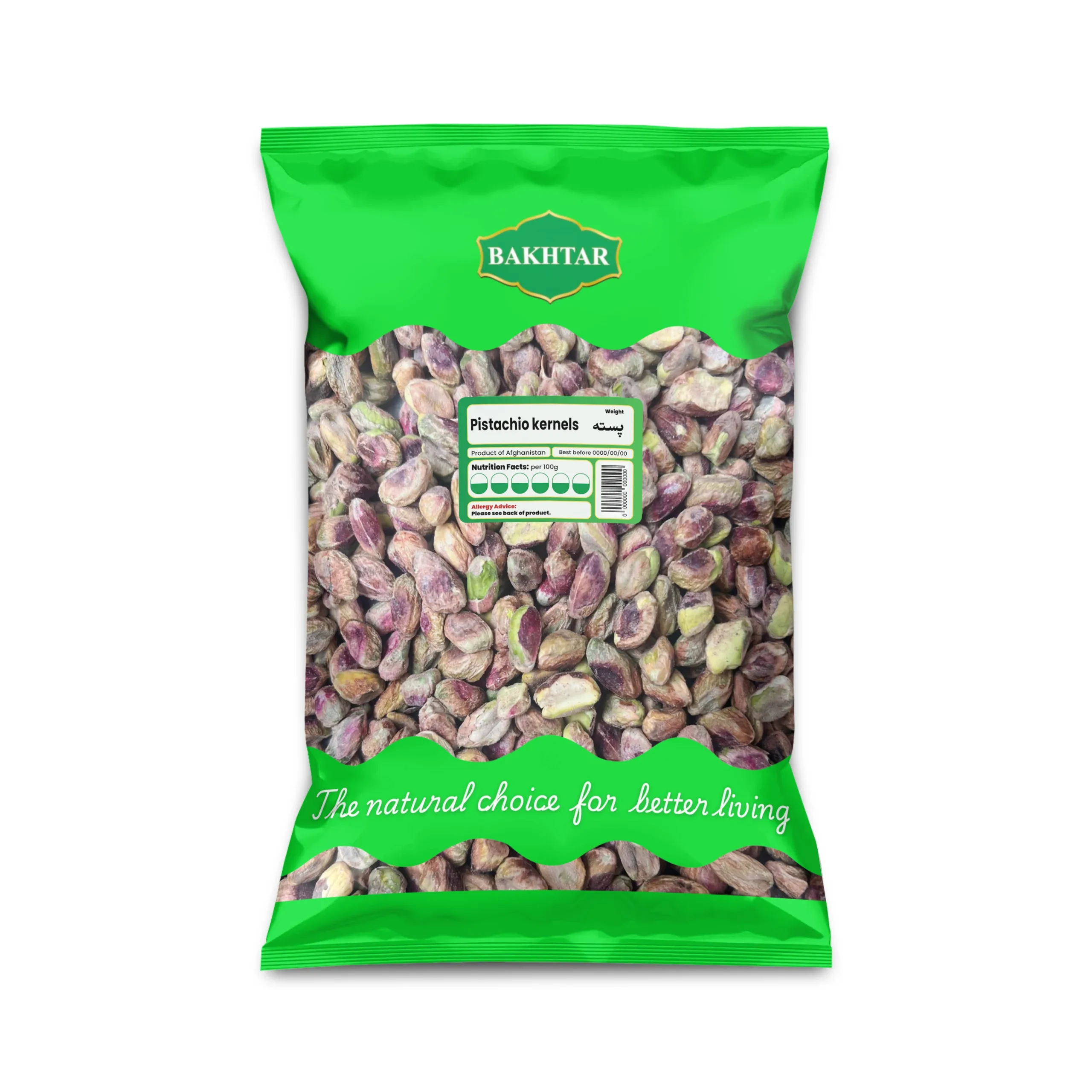 Afghan Pistachio Kernels