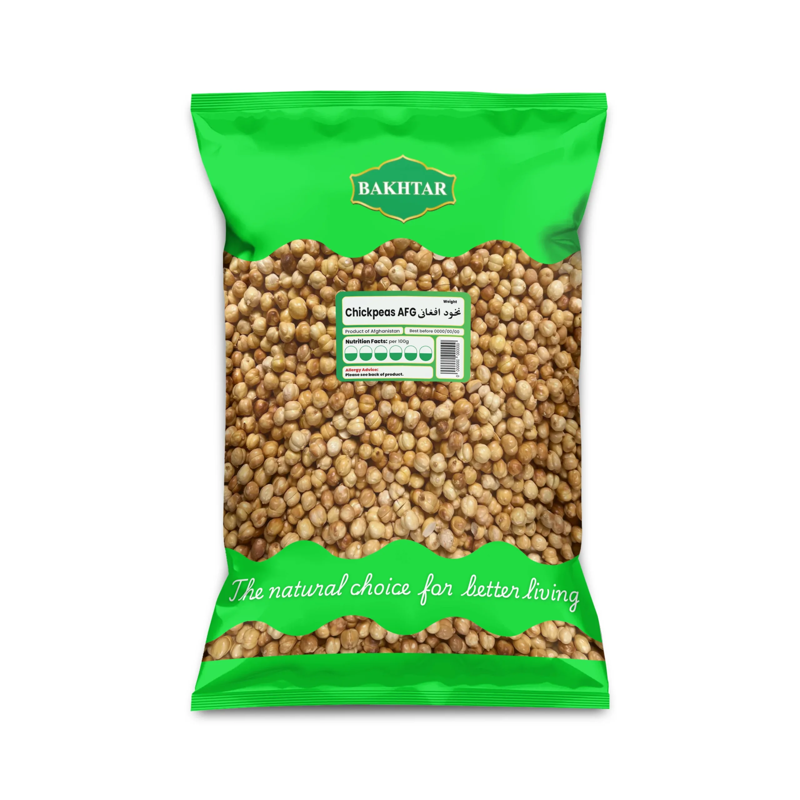 Afghani Roasted Chickpeas