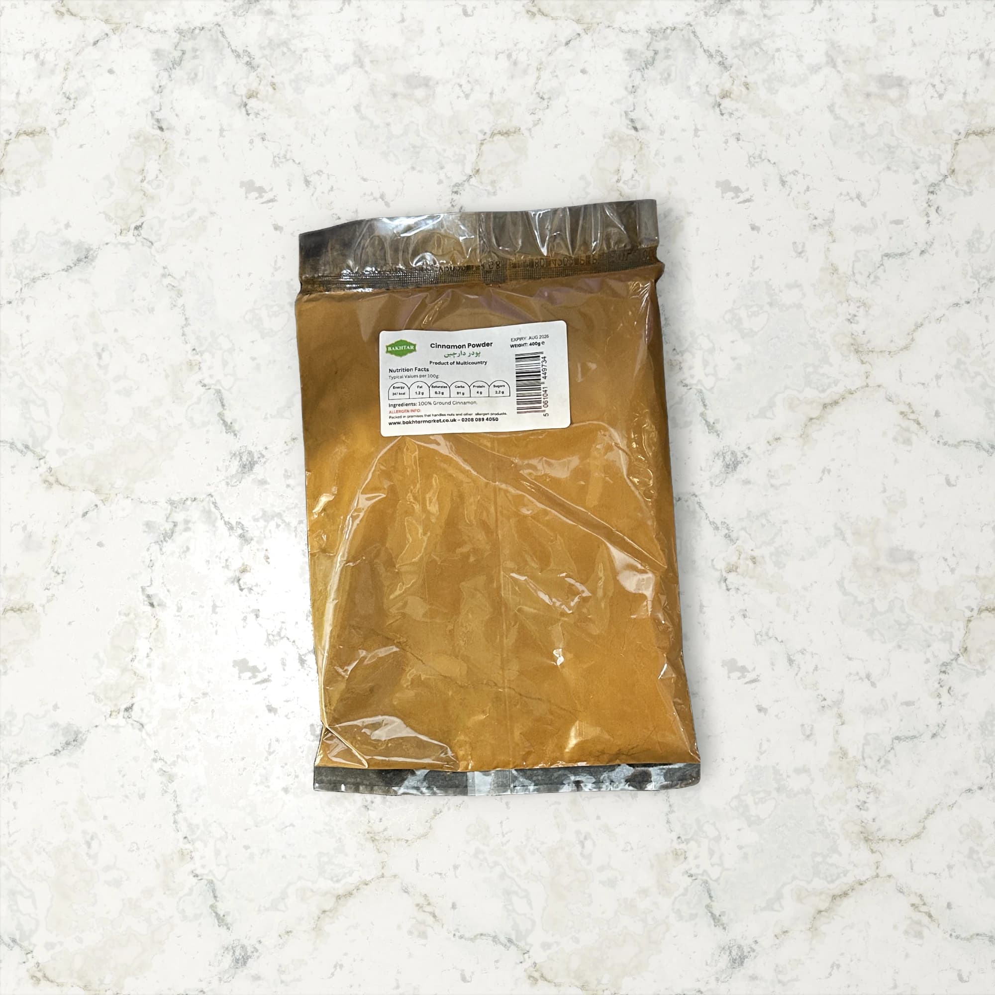Cinnamon Powder 400g
