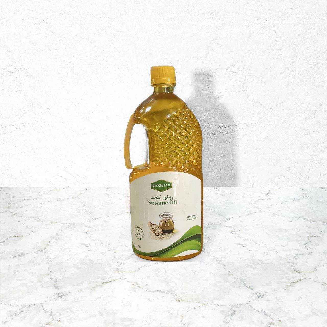 Sesame Oil