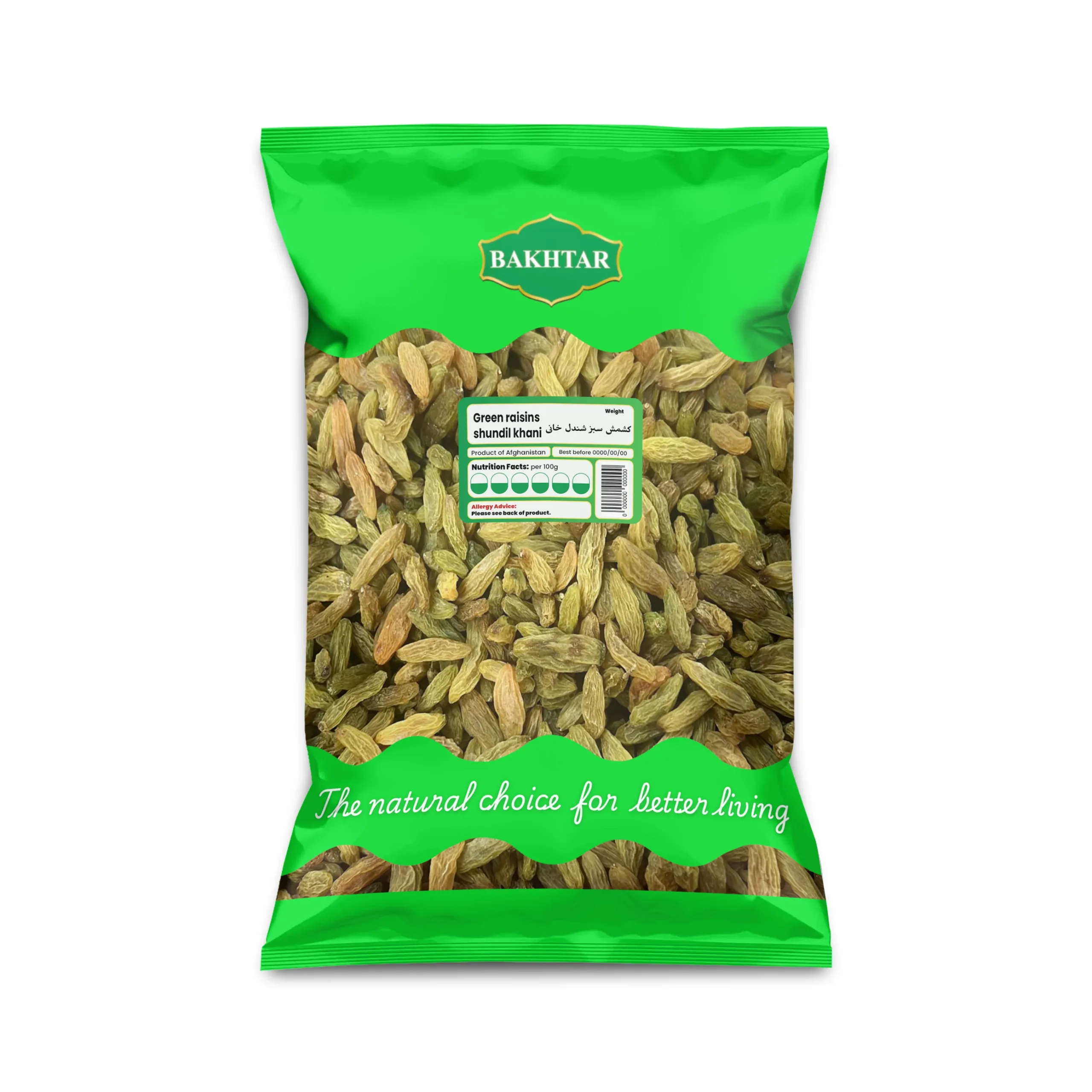 Afghan Green Raisins