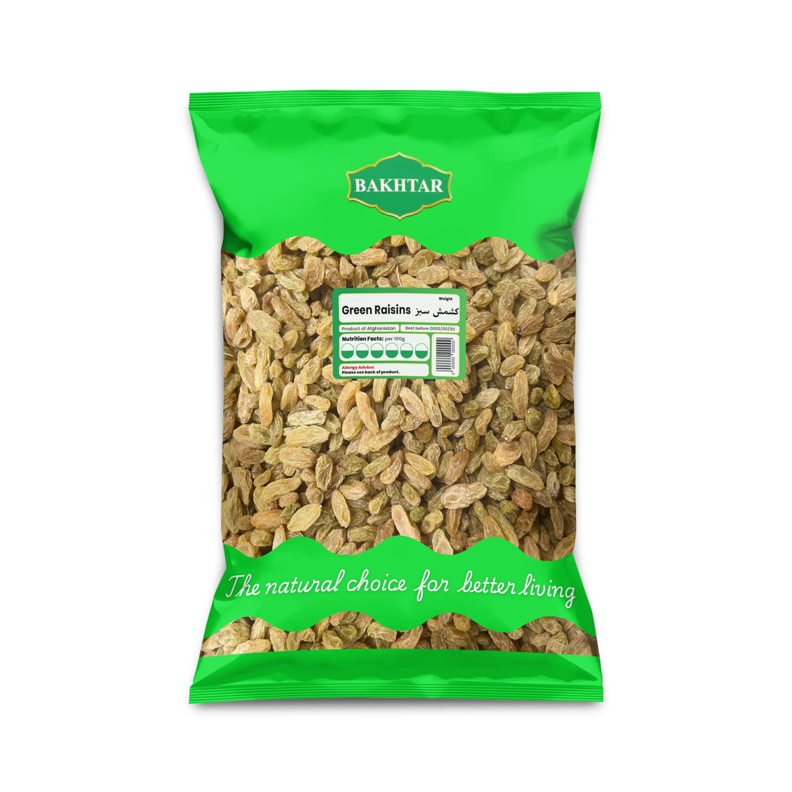 Green Gardak Raisins