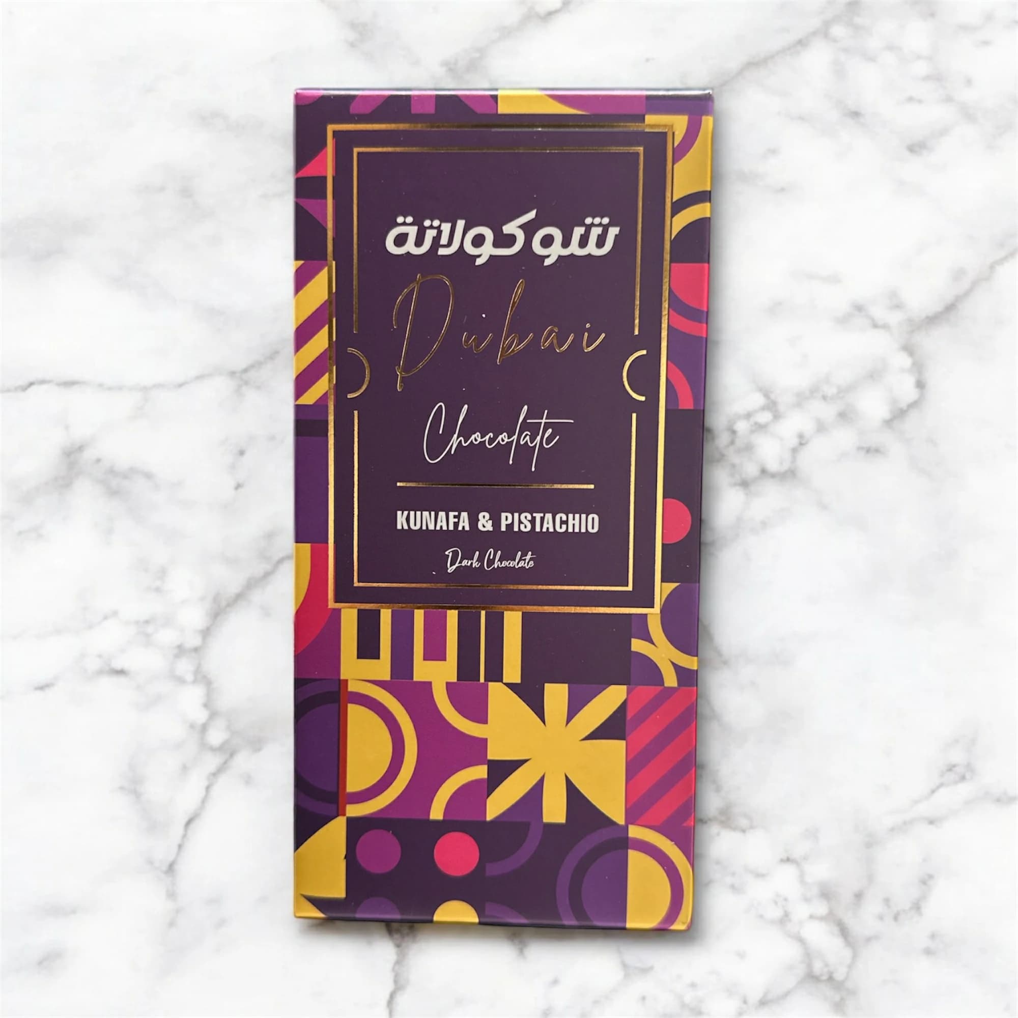 Dubai Chocolate Kunafa & Pistachio