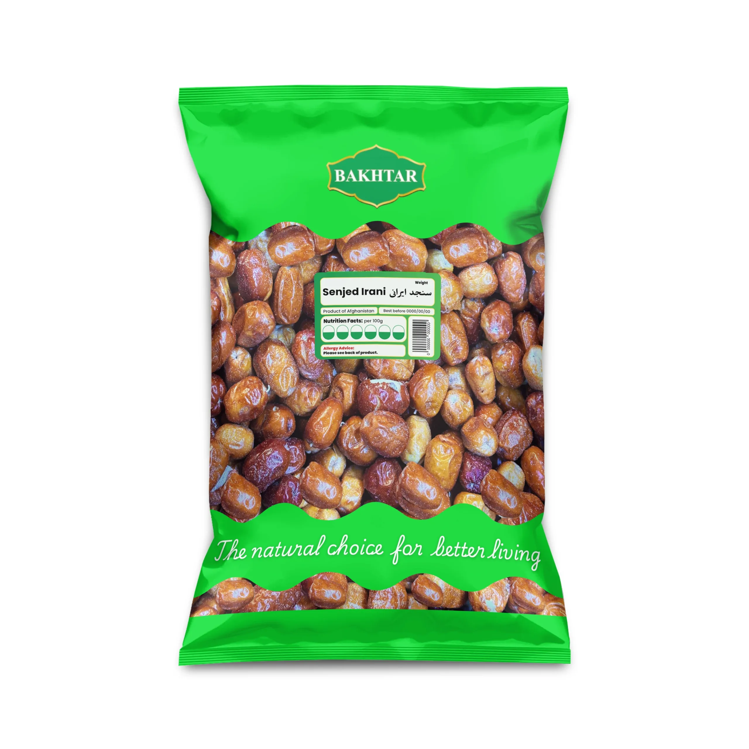 Iranian Senjed (Dried Oleaster)