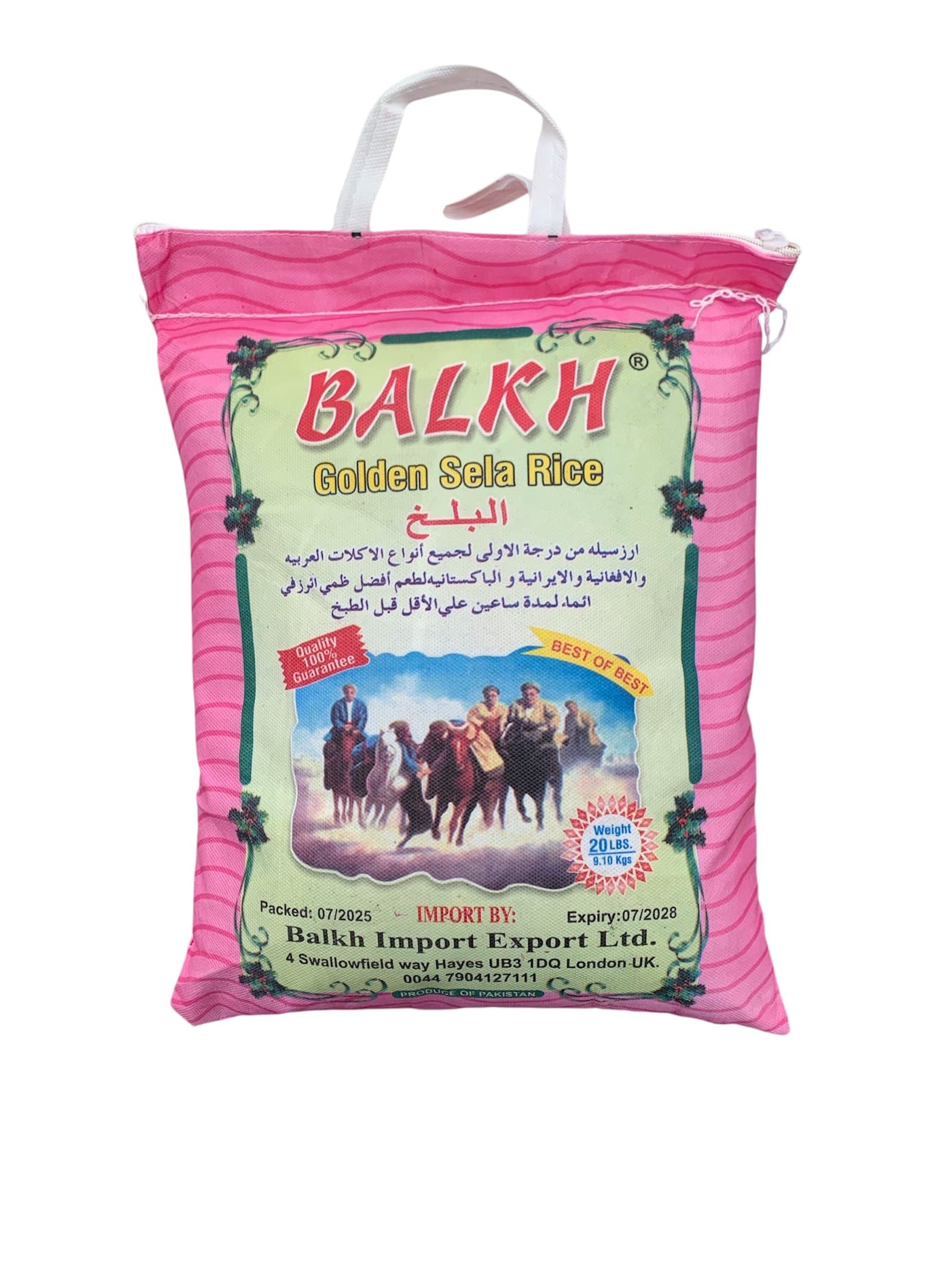 Balkh Golden Sela Basmati Rice 2 x 9.1kg