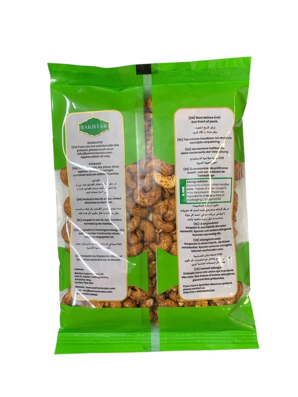 Cashew Nut Roasted & Smoked 400g 2